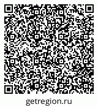 79717075761