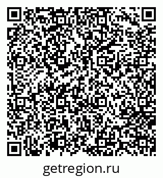 79717075810