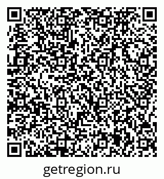 79717075840