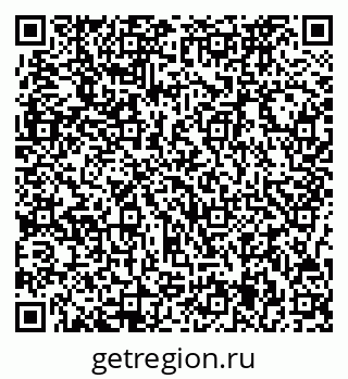 79717075861