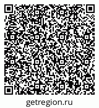 79717075868
