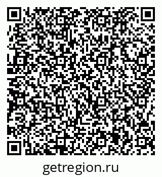 79717075870