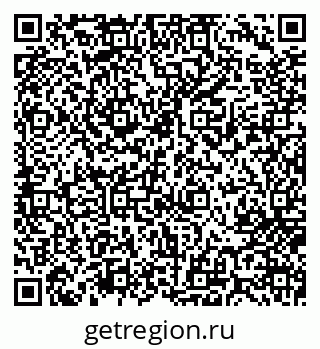 79717075900