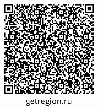 79717075914