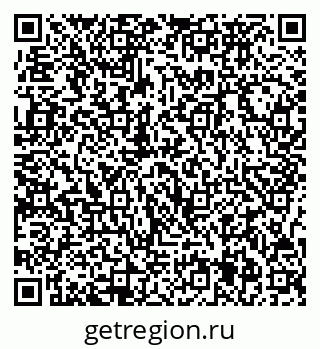 79717075919