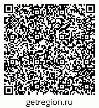 79717075920