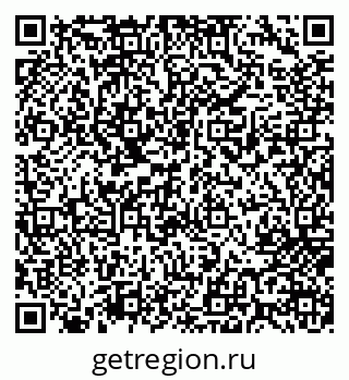 79717075921