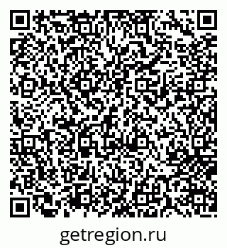 79717075932