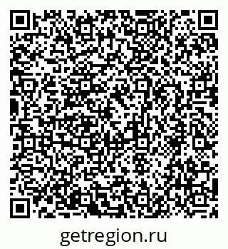 79717075945