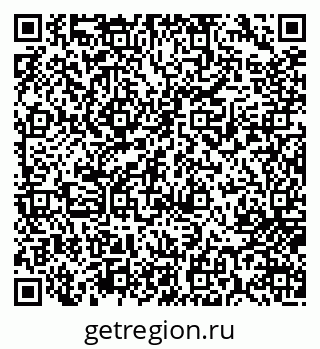79717075967