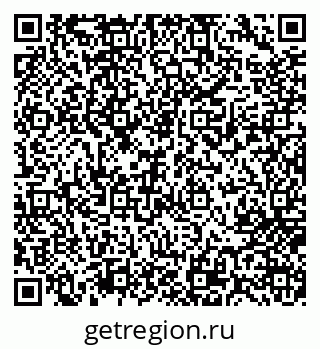 79717075968