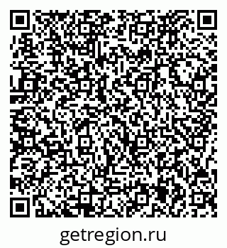 79717075970