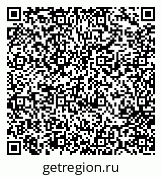 79717075973