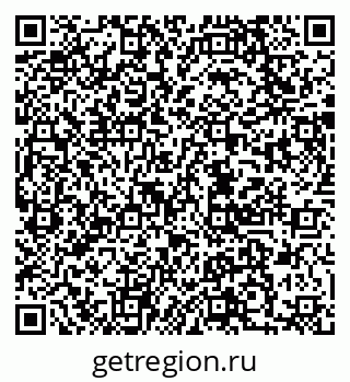 79717075981