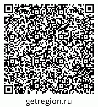 79717075984