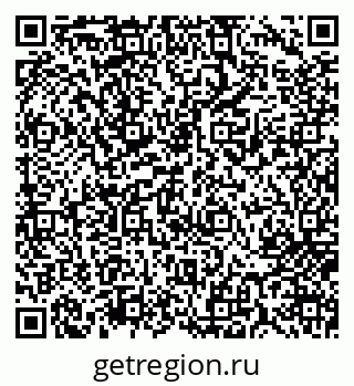 79717075992