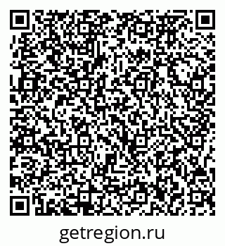79717076000