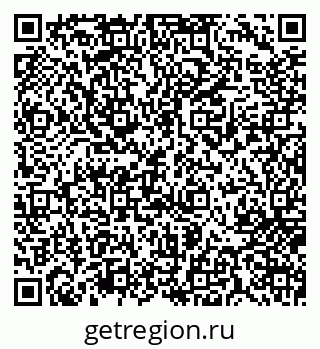 79717076006