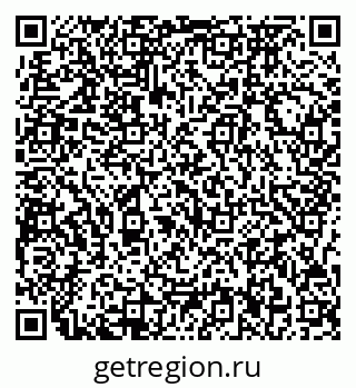 79717076009