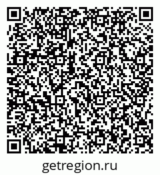 79717076010