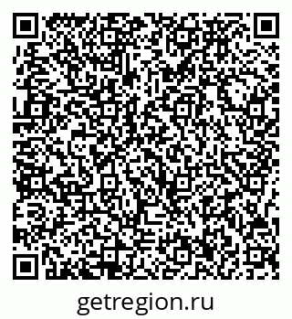 79717076014