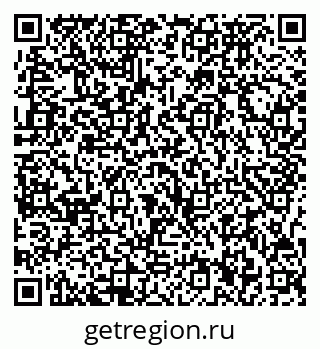 79717076018