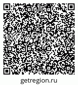 79717076069
