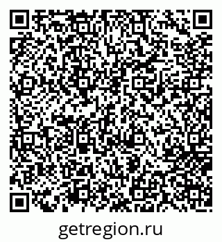 79717076074