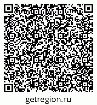 79717076084