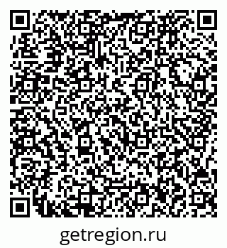 79717076130