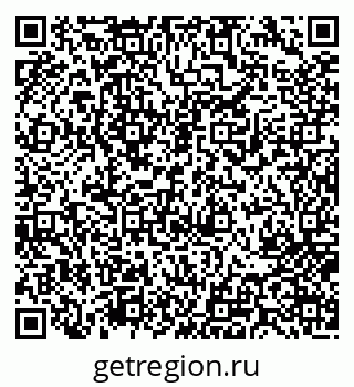 79717076160