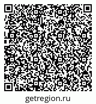 79717076174