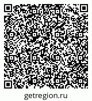 79717076192