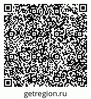 79717076195