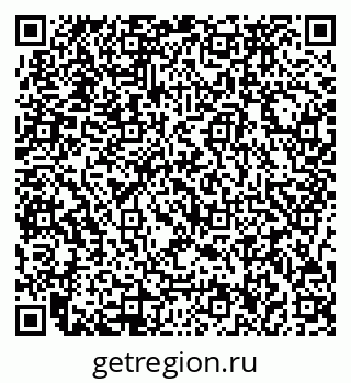 79717076250
