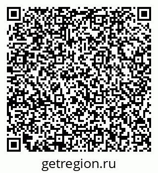 79717076259