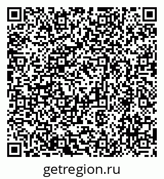 79717076275