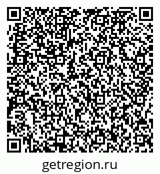 79717076284