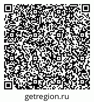 79717076285