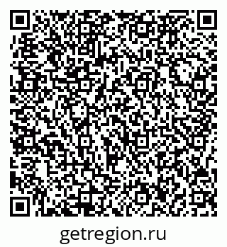 79717076292