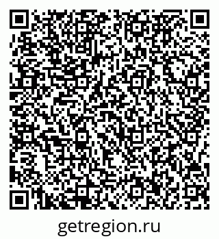 79717076294