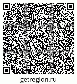 79717076296