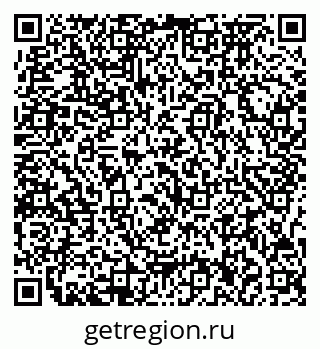 79717076300