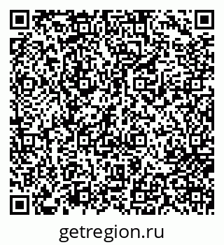 79717076304
