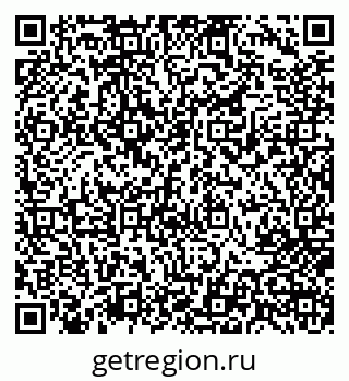 79717076319