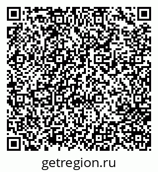 79717076322