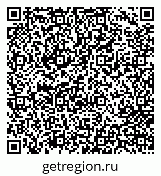 79717076381
