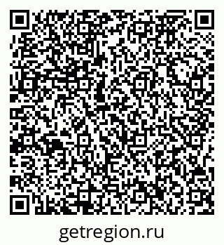 79717076387