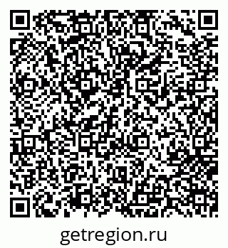 79717076400