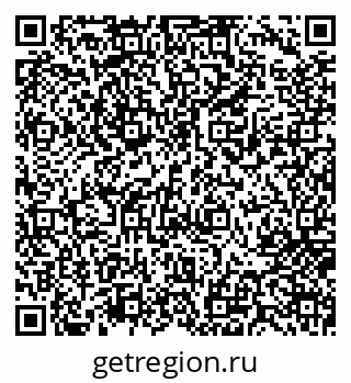 79717076410